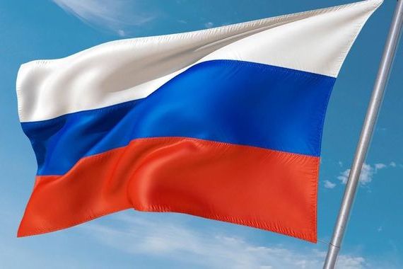 прописка в Нижнем Тагиле